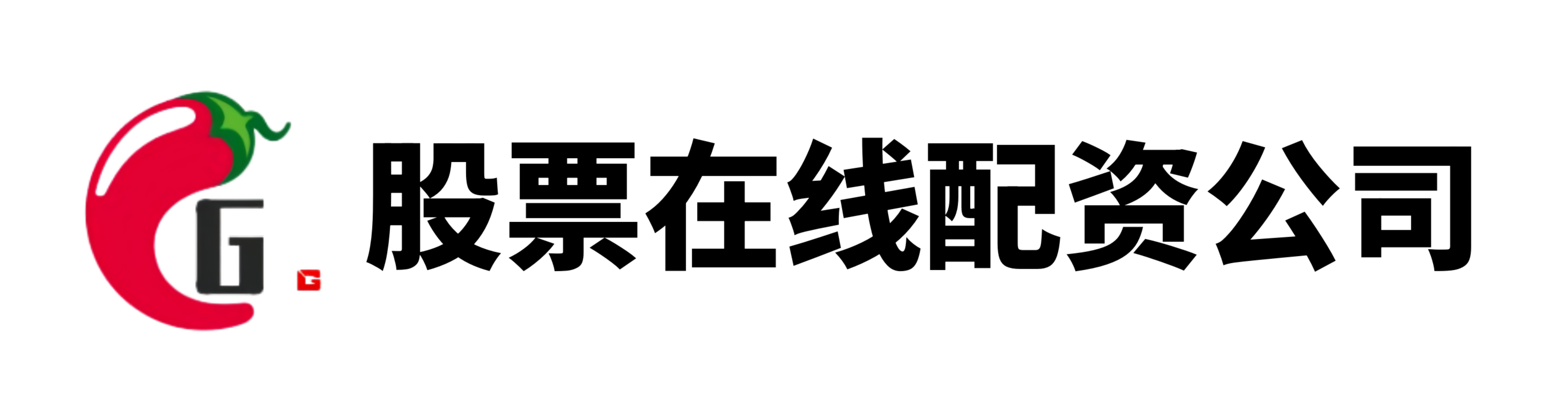 华泰优配